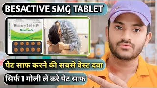 Bisactive 5mg tablet use dose benefits full review in hindi [upl. by Imoyik]