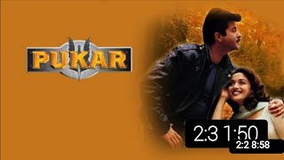 Pukar Full Movie facts and knowledge in Hindi  Anil Kapoor  Madhuri Dixit  Om Puri  Dany [upl. by Eceerahs]