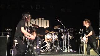 ヴィストリップ vistlip  FBA Tour Umi losing Batsu Game in Nagoya [upl. by Noellyn958]