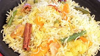 Delicious Veg Biryani Recipe  वेजिटेबल बिरयानी  How To Make Vegetable Biryani  Indian Rice [upl. by Aldwin507]