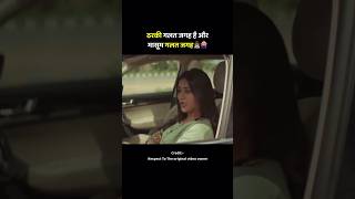 2022 South movie Hindi shorts movieexplaininhindi [upl. by Ahsaele]