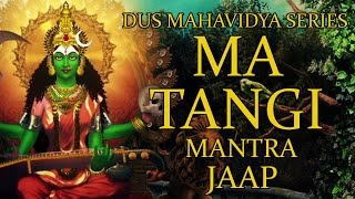 Matangi Mantra Jaap 108 Repetitions  Dus Mahavidya Series [upl. by Feledy]