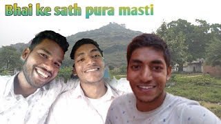 11365 days chalenge vlog11  sasaram ke lift main kya ho gaya  vlog vlogamanazad comedy funny [upl. by Hadeehuat]