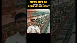 New Delhi Railway Station Redevelopment ndls newdelhi newdelhirailwaystation [upl. by Rowan]