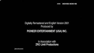 Closing to AKIRA 1988 on Movies Now HD India 2023 Bluray DTH DVR [upl. by Yelekreb910]