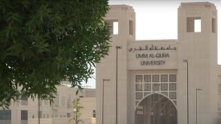 Ummul Al Qura University  Makkah  Urdu  Muhabiya Transport [upl. by Price]