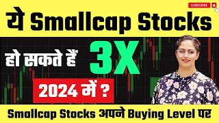 Best Small Cap Stocks To Buy Now For 2024🚀  Stocks To Invest In 2024🔥Best Stocks [upl. by Karyn651]