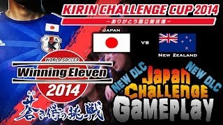 WINNING ELEVEN 2014 Japan Challenge DLC  Kirin Challenge Cup  GAMEPLAY [upl. by Annonyw]