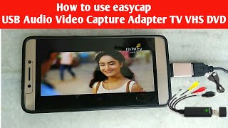 How to use easycap USB Audio Video Capture Adapter TV VHS DVD [upl. by Cristina]