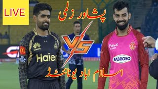 ISLAMABAD UNITED VS PESHAWAR ZALMI FULL HIGHLIGHTS MATCH HBL PSL 9AMIR JMAL OUTSTANDING BATING [upl. by Dnomsed]