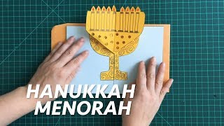 DIY Hanukkah Menorah Card from Matthew Reinhart [upl. by Rorie57]