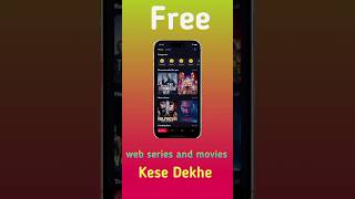 Free web series and movies kese download kare  shorts webseries [upl. by Eirene]