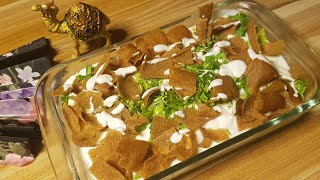 Arabic Food  Fatteh Recipe by Smritis Kitchen 213 [upl. by Judsen]