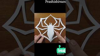 How To Make Spider Paper With Cutting ✂️पेपर से मकड़ी कटिंग बनाने का तरीका diyshortspapercraft [upl. by Wier397]