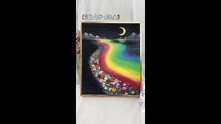 Have you ever seen the colorful sea Is it like this Quartz sand texture painting Decorative pai [upl. by Betteanne]