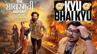 The Sabarmati Report Movie Review  Yogi Bolta Hai [upl. by Rothberg]