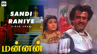 Sandi Raniye  Official Video  Mannan  Rajinikanth  Kushboo  Vijayashanti ddmusic [upl. by Will343]