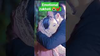 rukhsati emotional emotionalstatus shorts [upl. by Dickie]