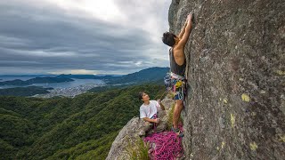 Japan climbing Multipitch climbing on the Shodoshima island [upl. by Naarah]