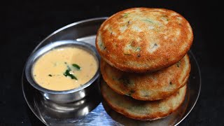 அரிசி உளுந்து இல்லாமல் 15 நிமிடத்தில் பஞ்சு போல பன் தோசை  Instant Bun Dosa in Tamil  BreakFast [upl. by Gothard]