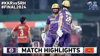 KKR vs SRH Final Match IPL 2024 Highlights  IPL Highlights 2024  KKR vs SRH highlights today [upl. by Johnstone835]