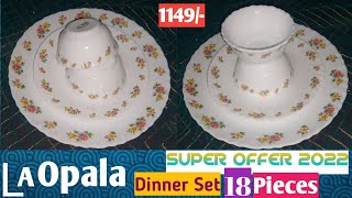 Dinner Set New Offer18 Pieces Dinner SetChristmas OfferDMart Unboxing Video🎉🎉🎊HomeStyleCooking [upl. by Hoes597]