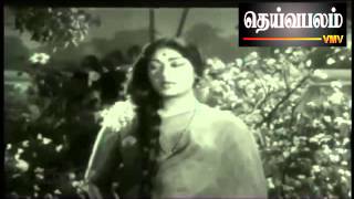 TAMIL OLDMalarodu vilaiyadumvMvDEIVA BALAM 1959 [upl. by Gerrilee139]