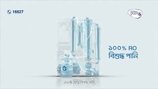 Pureit RO  Mineralized water now at home  Call 16627 to Order [upl. by Beall7]