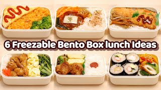 6 Freezable Bento Box lunch Ideas  Japanese Bento Recipes for Beginners [upl. by Einiffit]