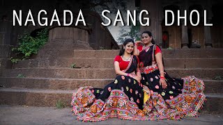 NAGADA SANG DHOL  RAMLEELA  NAVRATRI SPECIAL  GOURI KAJALE MUNDLIK  2021 [upl. by Adaline205]