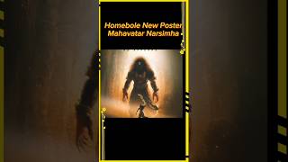 Homebole New poster Mahavatar narsimha  movie newposter shorts [upl. by Ailadi190]