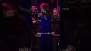 new edit texti rash xoshtrin gorani arabi nansi ajram ashqana  jwantrin video bo store belogo🤎 [upl. by Lothar754]