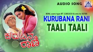 Ondu Dina  Hasiru Thorana  Rajkumar Kannada Songs [upl. by Anyotal]