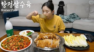 Real Mukbang Tender Braised Pork ☆ Korean Style Seasoned Fresh Oysters rice wine [upl. by Sandie832]