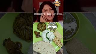 quotRashi Bahenquot Favourite Sabji Recipe shorts viral [upl. by Venus]