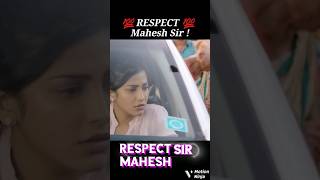 RESPECT MAHESH SIR ✓ [upl. by Gwynne964]