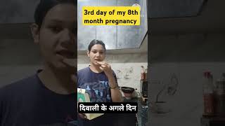 My 7 Months Pregnancy Morning to Nights Routine🤰🏻What I eat in Day During Pregnancy pregnancy vlog [upl. by Adabel]