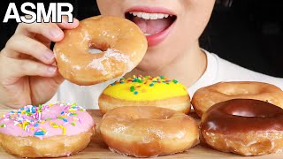 ASMR Krispy Kreme Doughnuts Eating Sounds Mukbang [upl. by Pitt406]