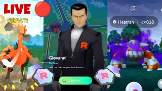 Lets Find Giovanni In Pokémon Go 🔴 LIVE [upl. by Bostow]