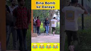 Diwali Special Prank Latest 2023 prankshorts bhasadnews diwali2023 bhasadpranks [upl. by Donelu732]