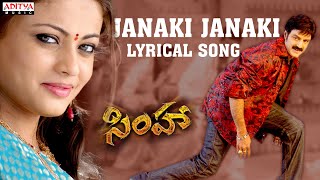 Janaki Janaki Full Song With Lyrics  Simha Songs  Balakrishna Nayanthara Sneha Ullal Namitha [upl. by Deedahs]