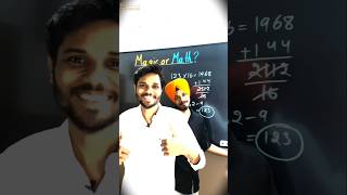 Maths or magic part24  Power of 16 Ek number socho 🤔 k2institute short [upl. by Siramed]