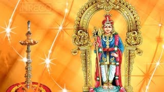 Shanmugakavasam  Murugan Devotional Tamil Song [upl. by Freddie]