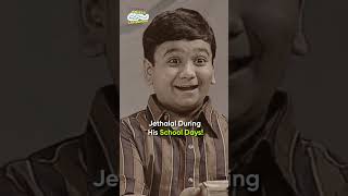 Jethalal during his school days tmkoc funny relatable shorts relatives reels friends scene [upl. by Secnarf]