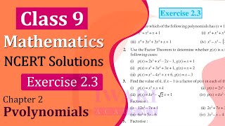 CBSE NCERT Solutions for Class 9 Maths Chapter 2 Exercise 23 [upl. by Zackariah]