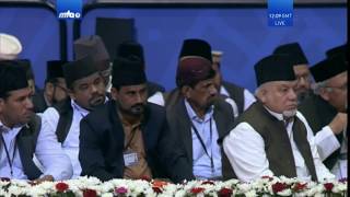 Jalsa Salana Jerman  7 September 2018  Indonesia [upl. by Iruam]