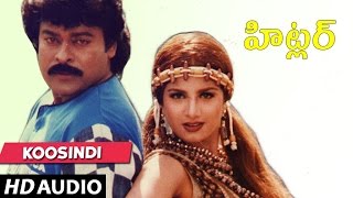 Hitler  KOOSINDI song  Chiranjeevi  Ramba  Telugu Old Songs [upl. by Adnohsor]