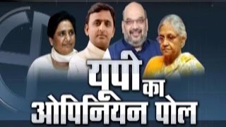 India TV CVoter Watch Uttar Pradesh Opinion Poll by CVoter with Yashwant Deshmukh [upl. by Arron]