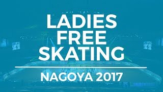 Alexandra TRUSOVA RUS ISU JGP Final  Ladies Feee Skating  Nagoya 2017 [upl. by Glenden856]