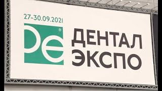 DentalExpo 2021 Moscow [upl. by Bari]